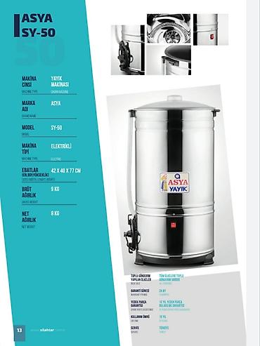 popcorn aparati: Nehrə maşını Yeni . Türkiyə istehsalı 30 litr həcmli 5 lt- 20 Lt — 2