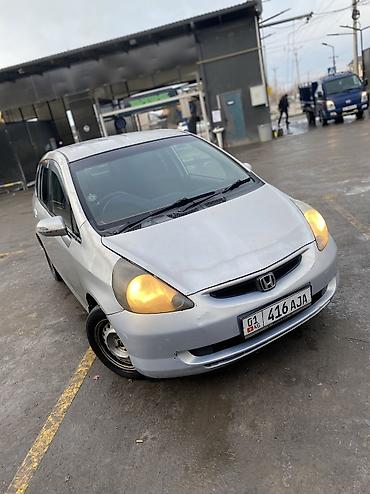 Honda: Honda Fit: 2006 г., 1.3 л, Вариатор, Бензин, Хэтчбэк — 6