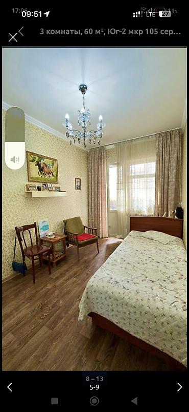 куплю 1 квартиру недорого: 3 комнаты, 62 м², Вефа ТЦ 106 серия, 9 этаж, Евроремонт — 6