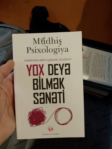 Digər kitablar və jurnallar: Satışda motivasiya, şəxsi inkişaf və dini mövzulu kitablar paketi: 1) — 102