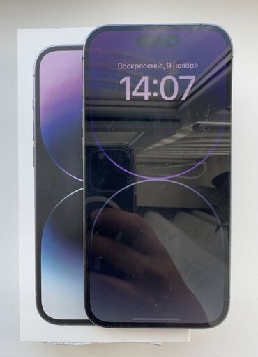 магнитола тойота: IPhone 14 Pro, Колдонулган, 512 ГБ, Deep Purple, Куту, 82 %