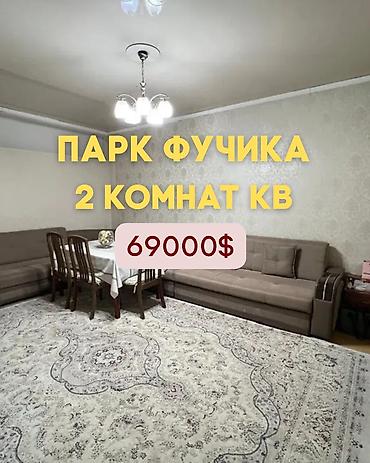 Продажа квартир: 2 комнаты, 62 м², Индивидуалка, 6 этаж, Косметический ремонт — 1