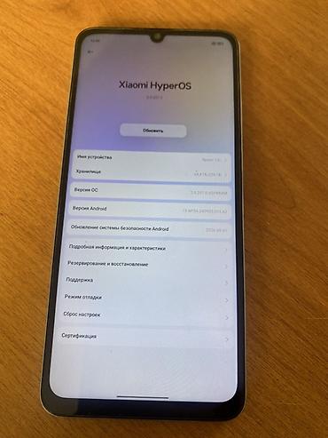 redmi 14 note pro: Смартфон Redmi 13C, цвет белый (перламутровый). Телефон в идеальном — 3