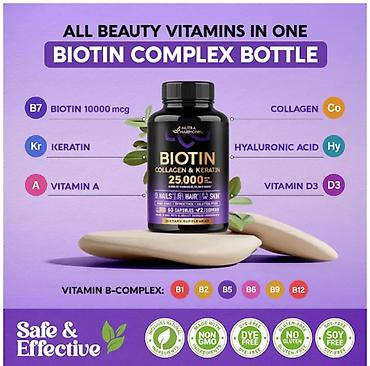 Витамины и БАДы: США для волос кожи ногтей суставов Биотин с коллагеном и кератином — 24