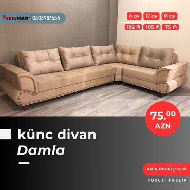 Divanlar: Künc divan, Yeni, Açılan, Bazalı, Parça, Şəhərdaxili pulsuz çatdırılma — 19