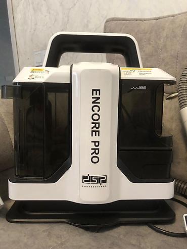 tozsora: DSP Professional Encore Pro KD2041 ləkə təmizləyicisi yeni alınıb — 3