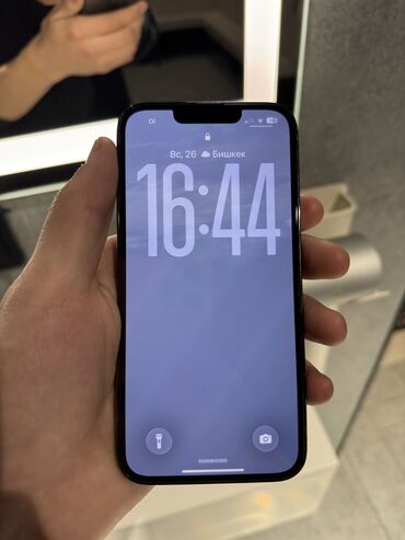 айфон 13 бэушный: IPhone 13 Pro, Б/у, 256 ГБ, Черный, Чехол, 77 %