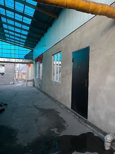 Продажа домов: Дом, 280 м², 9 комнат, Евроремонт — 9