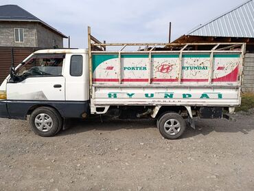 Продажа авто: Другие Автомобили