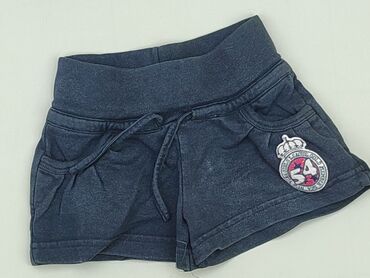 spodenki cieliste: Shorts, 2-3 years, 92/98, condition - Good