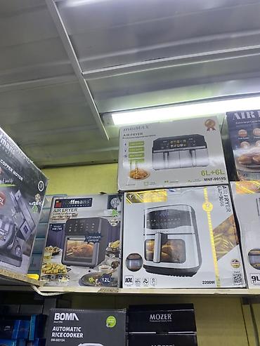 Пылесосы: Пылесос, Моющий, Сухая, Контейнер — 12