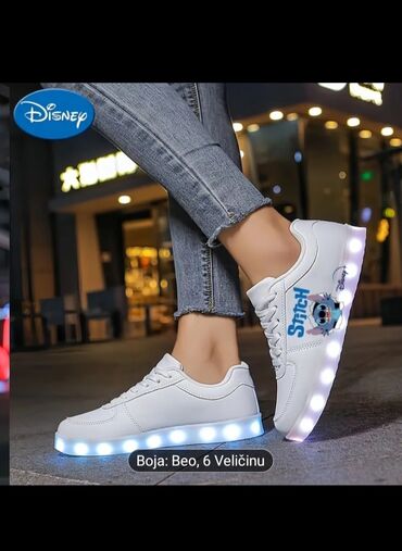 Patike: Svetleće — 8