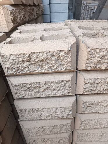 Пескоблок: Пескоблок пескоблок пескоблок пескоблок пескоблок пескоблок пескоблок — 7