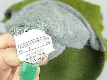 Bluzy z kapturem: Bluza z kapturem damska, rozmiar M — 8