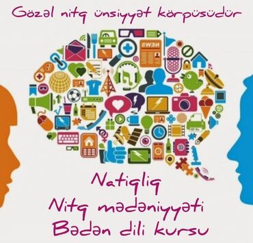 işlə təmin edən kurslar: 🗣️ Natiqlik, bədən dili, nitq medeniyyəti kursu 🟡🟠 🟡Kursun müddəti : 3