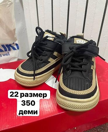 second hand: Обувь в хорошем состоянии — 5