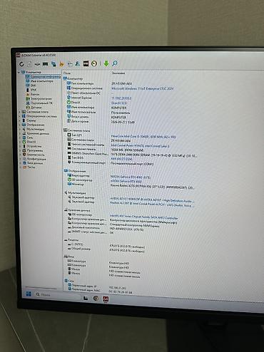 i5 rtx 4060: Компьютер, ядер - 6, ОЗУ 16 ГБ, Для несложных задач, Б/у, Intel Core i5, NVIDIA GeForce RTX 4060, NVMe — 7