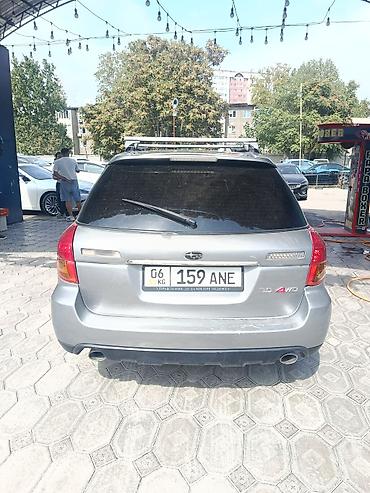 kiya bongo: Subaru Outback: 2005 г., 2.5 л, Автомат, Бензин, Универсал — 2