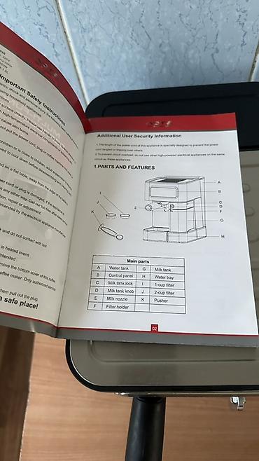 bambu lab a1: Кофеварка, кофемашина, Б/у, Самовывоз — 2