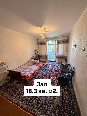 700: 2 комнаты, 44 м², Кок-Жар мкр 104 серия, 3 этаж, Требуется ремонт — 2