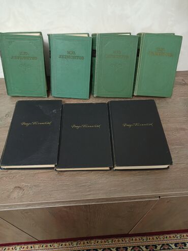 mhm ədəbiyyat: Книги