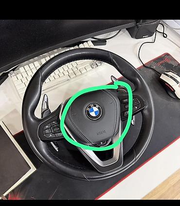 Запчасти для BMW - Руль BMW с подушкой безопасности Airbag