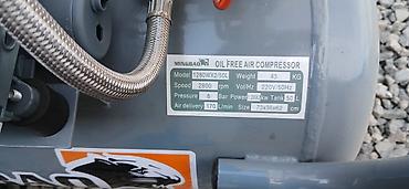 Компрессоры: Компрессор Для покраски, Электрический, Поршневой — 1