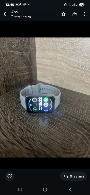 прочный телефон: Смарт-часы Huawei Watch Fit 2 waterproof 50 meters underwater с