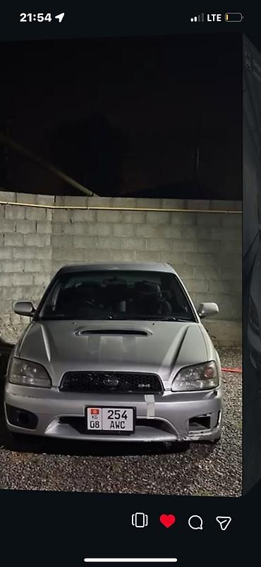 асд 2: Subaru Legacy: 2002 г., 2 л, Типтроник, Бензин, Седан — 2