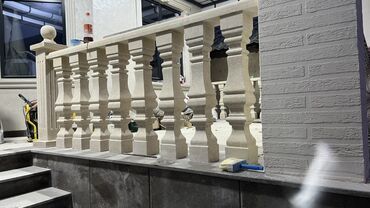 камни для стоун терапии: Балясина, Материал: Камень, Для крыльца, Стиль: Барокко (резная, украшенная), Новый