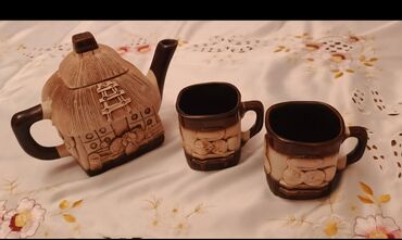 kahla made in gdr: Çay dəsti, rəng - Qəhvəyi, Keramika