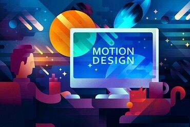 работа на дому без вложений: 🌟 ТРЕБУЕТСЯ MOTION ДИЗАЙНЕР 🌟 Студия «АЛА ТОО 24» ищет талантливого