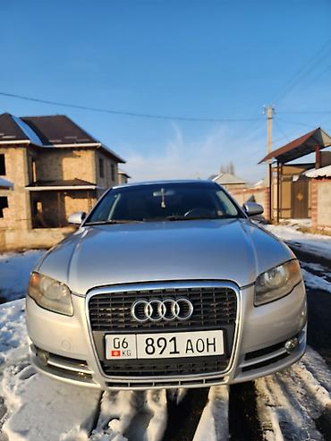 Audi: Audi A4: 2006 г., 0.2 л, Автомат, Газ, Седан — 1
