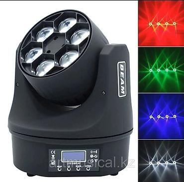 rush wave: 6*15W Led Beam Moving Head Light RGBW Mini(Пчела) -Напряжение: ? — 3