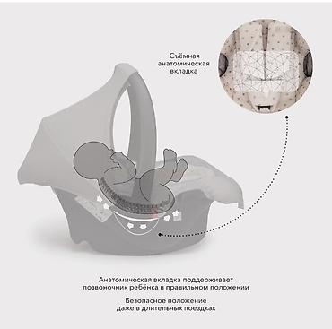для роддома: Автокресло, цвет - Зеленый, Б/у — 8