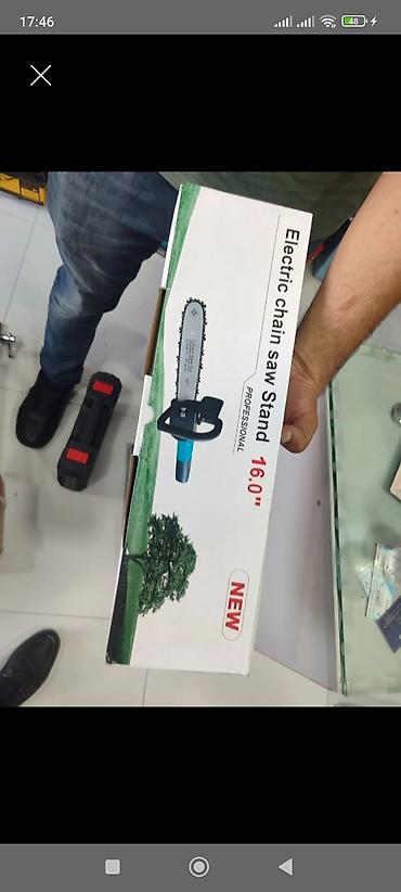 elektirik mişar: Elektrik zəncirli mişar başlığı – 16” (Professional) Məhsul — 1