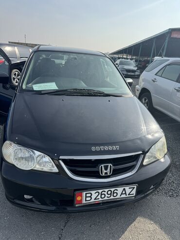 авто пракат: Honda Odyssey: 2002 г., 2.3 л, Автомат, Бензин, Минивэн