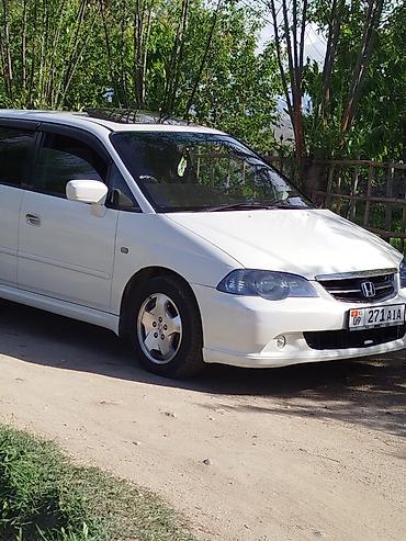 5: Honda Odyssey: 2002 г., 2.3 л, Автомат, Газ, Минивэн — 6