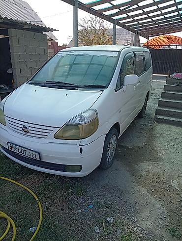 Nissan Serena: 2004 г., 2 л, Вариатор, Бензин, Минивэн