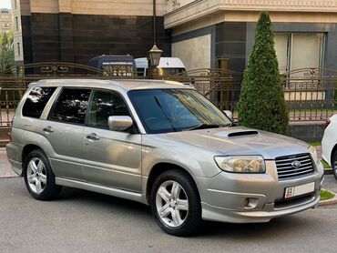 Subaru: Subaru Forester: 2005 г., 2 л, Автомат, Бензин, Хэтчбэк