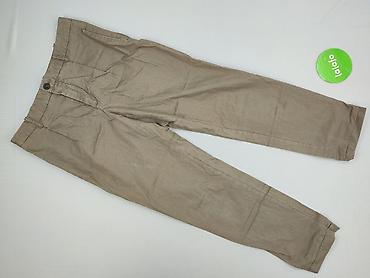 garnitury cena: Zara, Spodnie materiałowe damskie, rozmiar S — 2