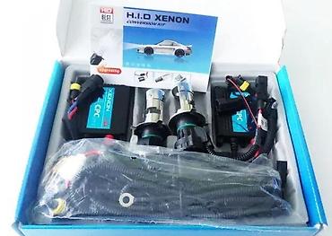 laki pecer: Rezervne bi xenon sijalice h4 6000k par. Rezervne ksenon sijalice svih — 4