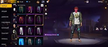 Значки: Аккаунт Free Fire (UR. 61) Основные параметры: - Ник: aуует — 4