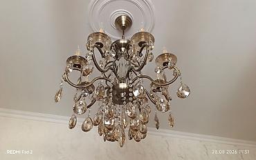 mişura işıq: Çılçıraq, 8 lampa, Metal — 2
