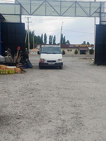 Легкий грузовик, Ford, Б/у