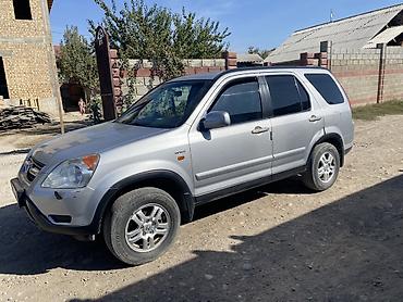 кондиционер портер: Honda CR-V: 2003 г., 2 л, Механика, Бензин, Кроссовер — 2