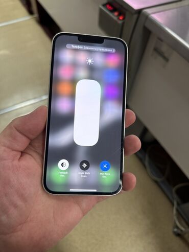 ноутбук не дорого: IPhone 14 Plus, 256 ГБ, Ак, Кабель, 88 %
