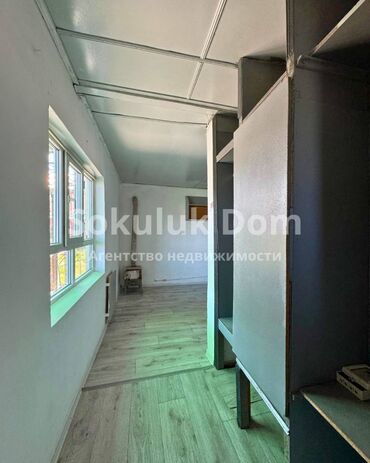 Продажа домов: Дом, 50 м², 3 комнаты, Агентство недвижимости — 9