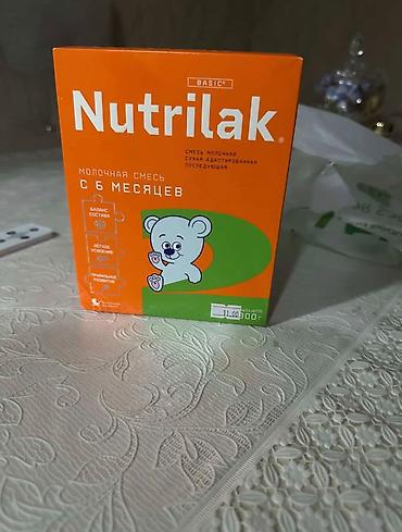Nutrilak uşaq yemeyinə ehtiyyac var