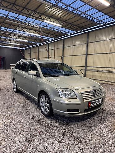 discovery машина: Toyota Avensis: 2004 г., 2 л, Автомат, Бензин, Универсал — 1